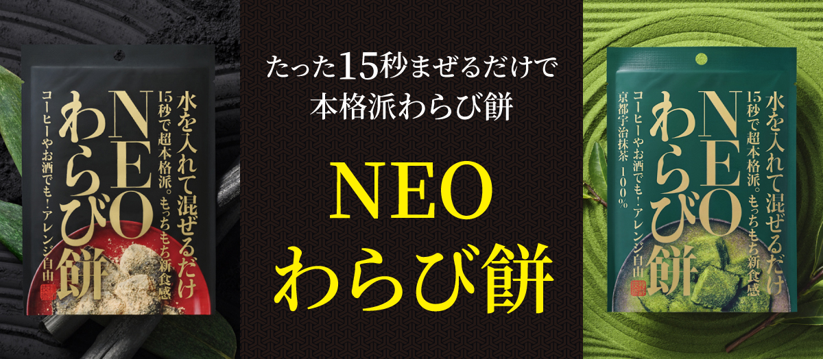 琉球フロントオンラインショップ【本店】